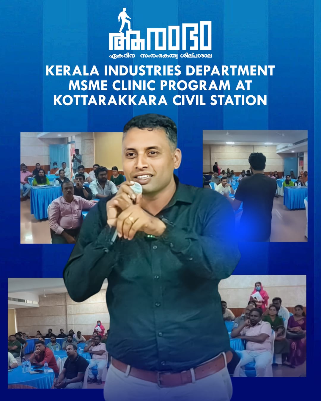 Announcement image